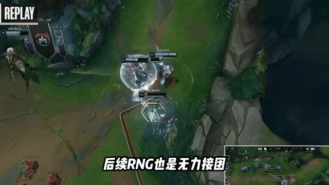 Karsa官方宣布持续失利新规，RNG引发争议！的简单介绍