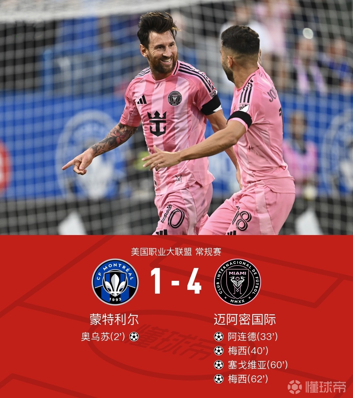 今晚突围战来临,马赛围绕意甲战术微调,目标明确,年轻球员得到机会的简单介绍 今晚突围战来临,马赛围绕意甲战术微调,目标明确,年轻球员得到机会的简单介绍